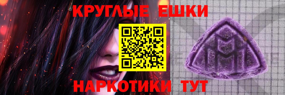 Кыштым  shop как зайти  Вход с VPN  ЭКСТАЗИ 99%  гидра зеркало 