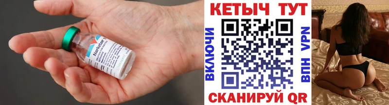купить наркотик  Кыштым  КЕТАМИН ketamine 