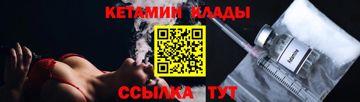 APVP Кыштым