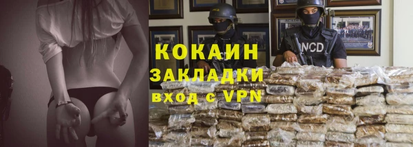 винт Киреевск