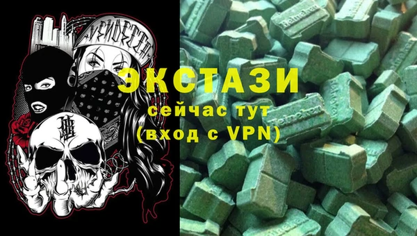 таблы Краснотурьинск