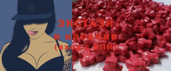 амфетамин Кодинск