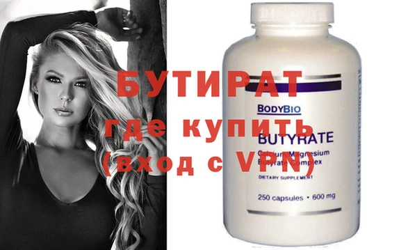 меф VHQ Козловка