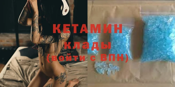 таблы Краснотурьинск