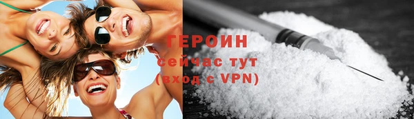 молекула духа Козельск