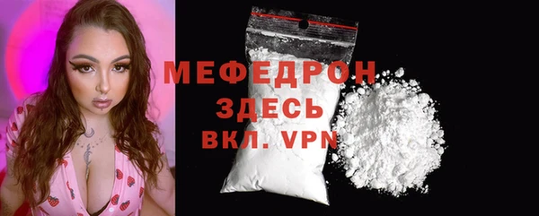 гашишное масло Красноперекопск