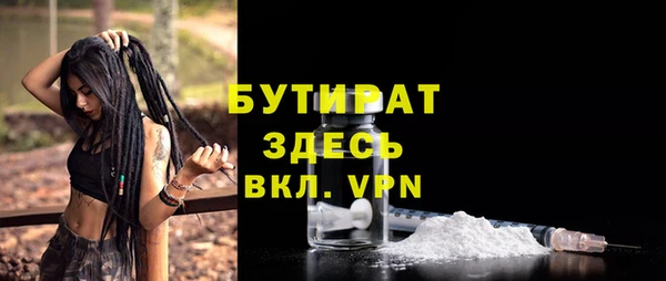 меф VHQ Козловка