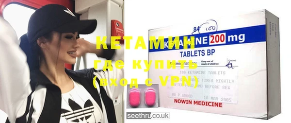 mdma Краснослободск