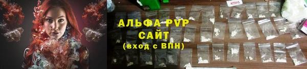 мет Тында