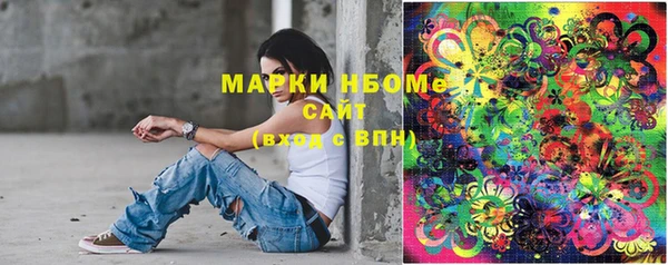 меф VHQ Козловка