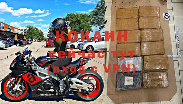 меф VHQ Козловка