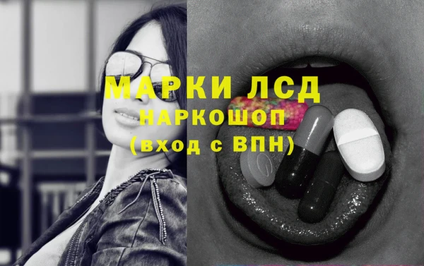 твердый Тутаев
