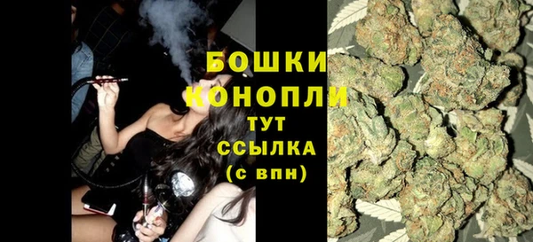 амфетамин Кодинск