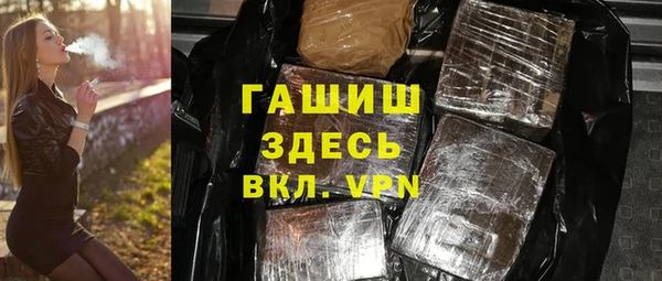 амфетамин Кодинск