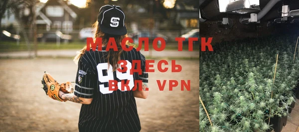 амфетамин Кодинск