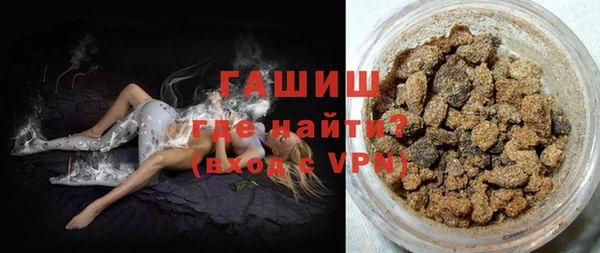таблы Краснотурьинск