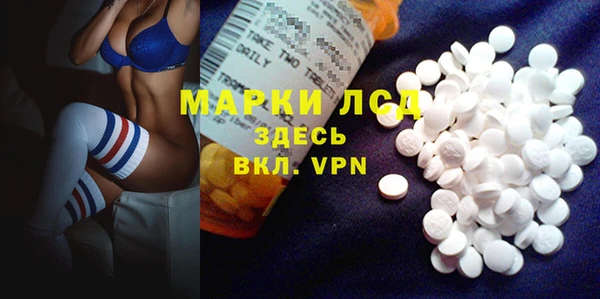 меф VHQ Козловка