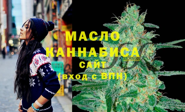 амфетамин Кодинск