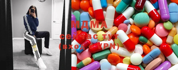амфетамин Кодинск
