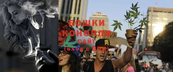 2c-b Кинешма