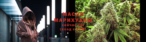 меф VHQ Козловка