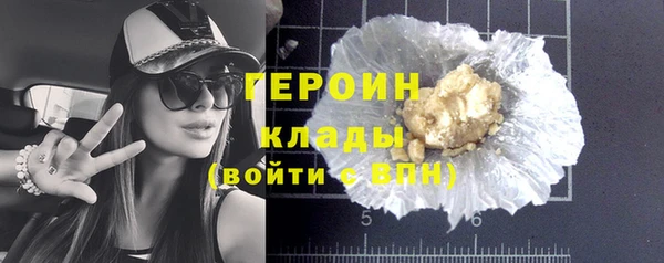 таблы Краснотурьинск