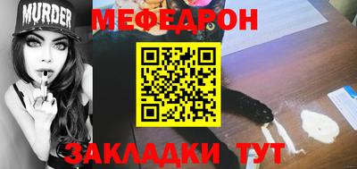 кокаин перу Донской