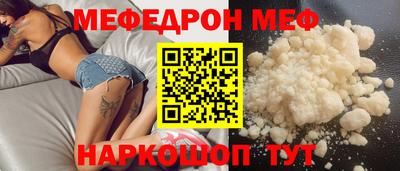кокаин перу Донской
