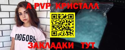 кокаин перу Донской