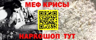ПСИЛОЦИБИНОВЫЕ ГРИБЫ Донецк