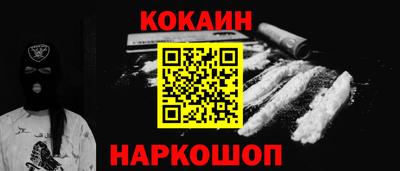 дмт Дубна
