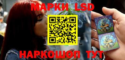 ПСИЛОЦИБИНОВЫЕ ГРИБЫ Донецк