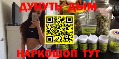 кокаин перу Донской