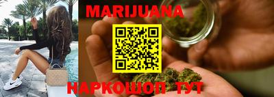 ПСИЛОЦИБИНОВЫЕ ГРИБЫ Донецк