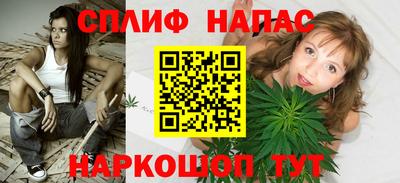 гидропоника Новозыбков