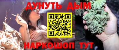 ПСИЛОЦИБИНОВЫЕ ГРИБЫ Донецк