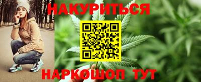 кокаин перу Донской