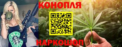 ПСИЛОЦИБИНОВЫЕ ГРИБЫ Донецк