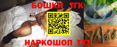 кокаин перу Донской