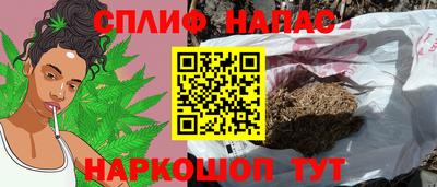 ПСИЛОЦИБИНОВЫЕ ГРИБЫ Донецк