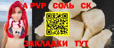 кокаин перу Донской