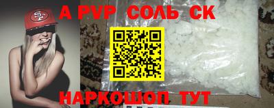 ПСИЛОЦИБИНОВЫЕ ГРИБЫ Донецк