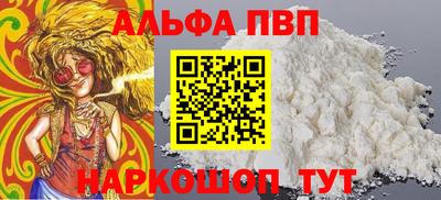 кокаин перу Донской
