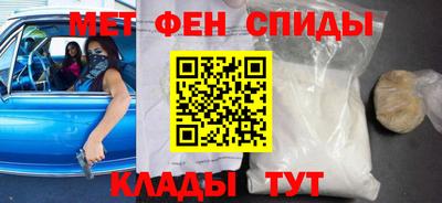 ПСИЛОЦИБИНОВЫЕ ГРИБЫ Донецк