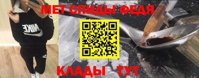 ПСИЛОЦИБИНОВЫЕ ГРИБЫ Донецк