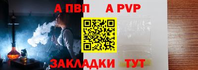 ПСИЛОЦИБИНОВЫЕ ГРИБЫ Донецк