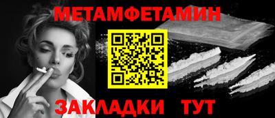 ПСИЛОЦИБИНОВЫЕ ГРИБЫ Донецк