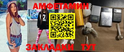 дмт Дубна