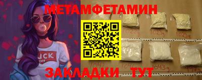 дмт Дубна