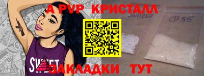 кокаин перу Донской